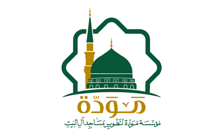 Partner logo