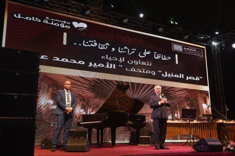 Renovation of Prince Mohamed Ali Palace at Al Manial